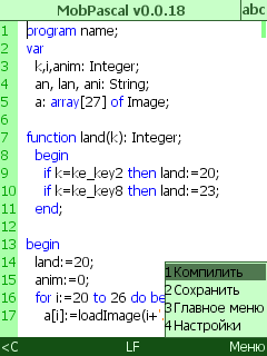 MobPascal